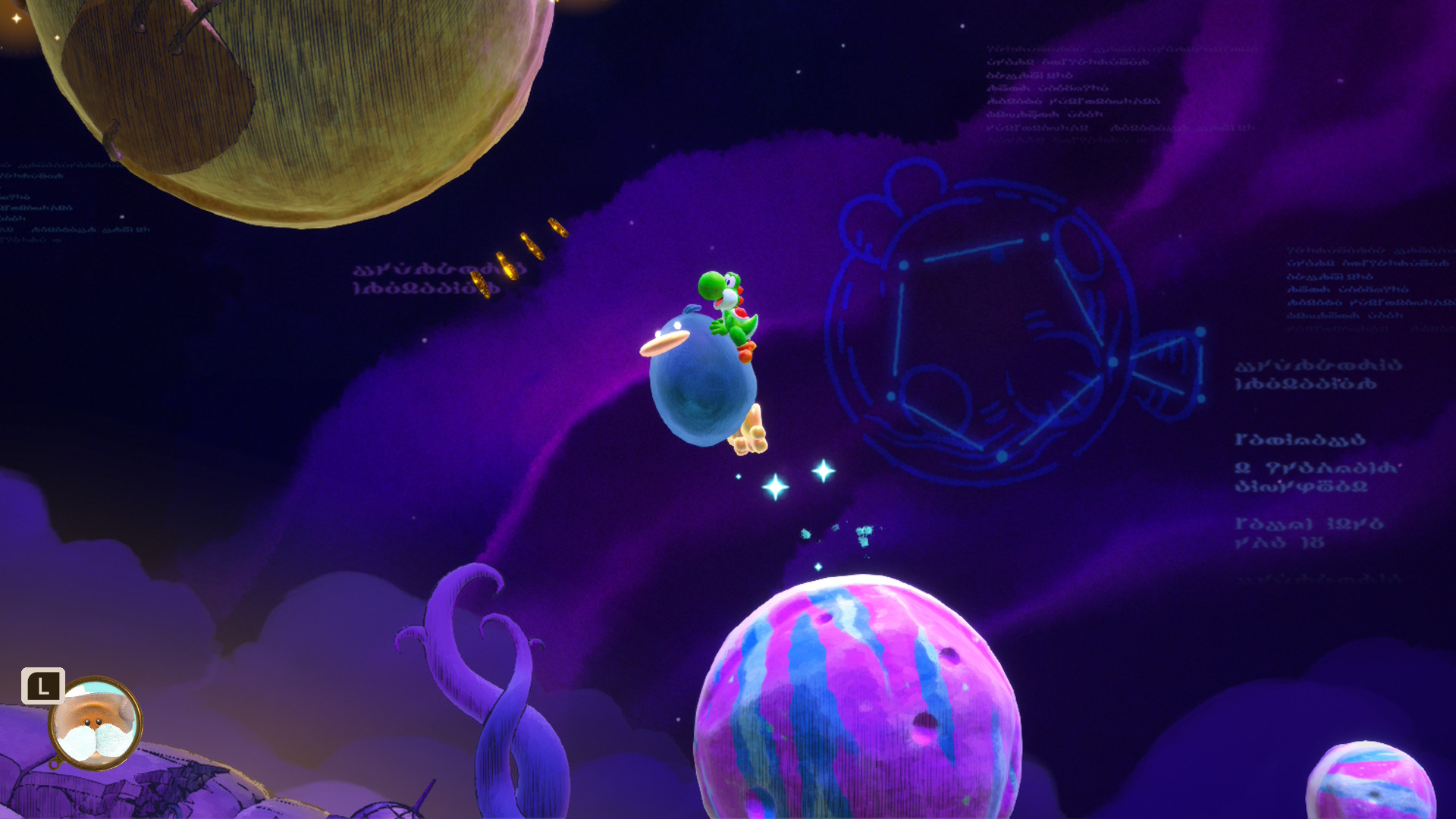 Yoshi and the Mysterious Book screenshot